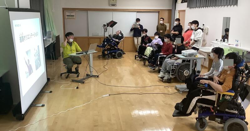 ガイダンスの様子