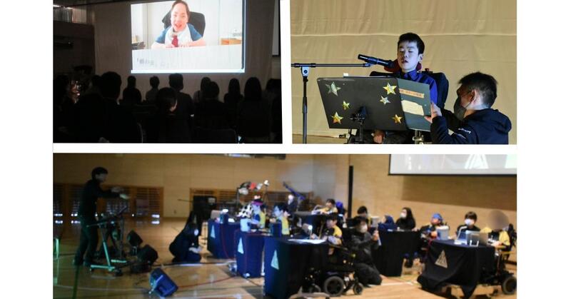 午前中のステージ発表（上左：小学部、上右：中学部、下：高等部）